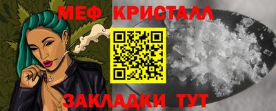 скорость mdpv Конаково