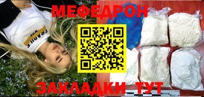 скорость mdpv Конаково
