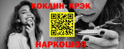скорость mdpv Конаково