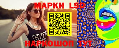 скорость mdpv Конаково