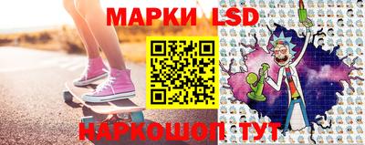 мефедрон Краснодар