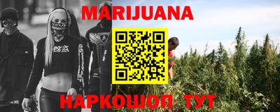 альфа пвп Коммунар