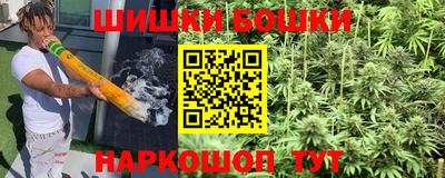 альфа пвп Коммунар