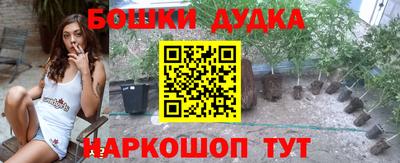 альфа пвп Коммунар