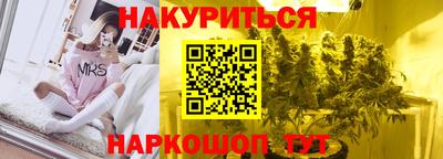альфа пвп Коммунар