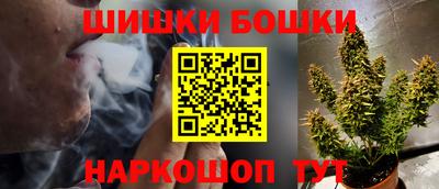 альфа пвп Коммунар