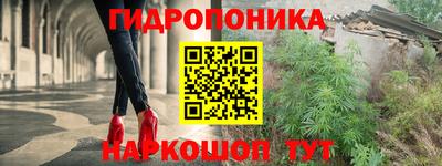 альфа пвп Коммунар