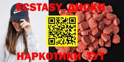 альфа пвп Коммунар