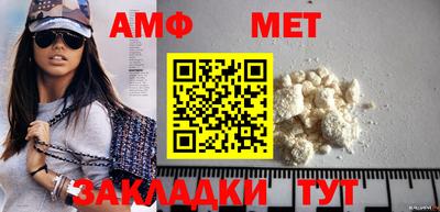 скорость mdpv Конаково