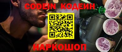 скорость mdpv Конаково