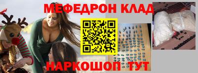 скорость mdpv Конаково