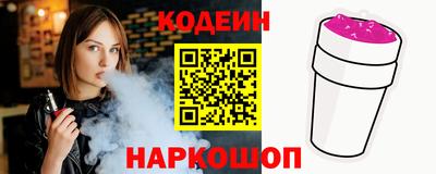 скорость mdpv Конаково